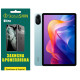 Поліуретанова плівка StatusSKIN Ultra для Xiaomi Redmi Pad 2 Глянцева - Фото 1