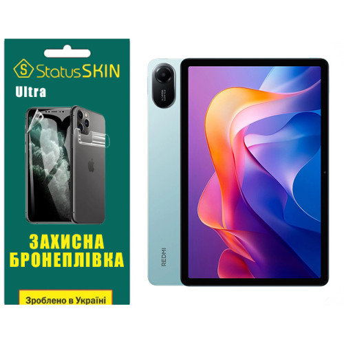 Полиуретановая пленка StatusSKIN Ultra для Xiaomi Redmi Pad 2 Глянцевая