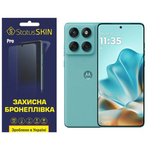 Полиуретановая пленка StatusSKIN Pro для Motorola Edge 60 Fusion Глянцевая