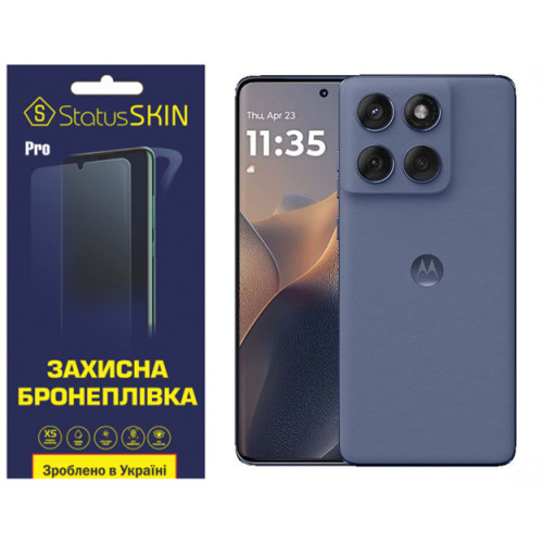 Полиуретановая пленка StatusSKIN Pro для Motorola Edge 60 Fusion Матовая