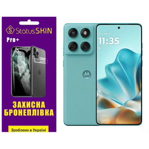 Полиуретановая пленка StatusSKIN Pro+ для Motorola Edge 60 Fusion Глянцевая