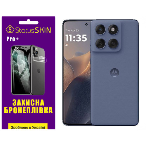 Полиуретановая пленка StatusSKIN Pro+ для Motorola Edge 60 Fusion Матовая
