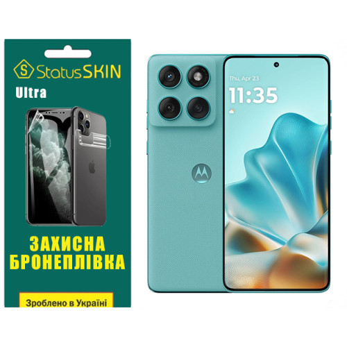 Полиуретановая пленка StatusSKIN Ultra для Motorola Edge 60 Fusion Глянцевая