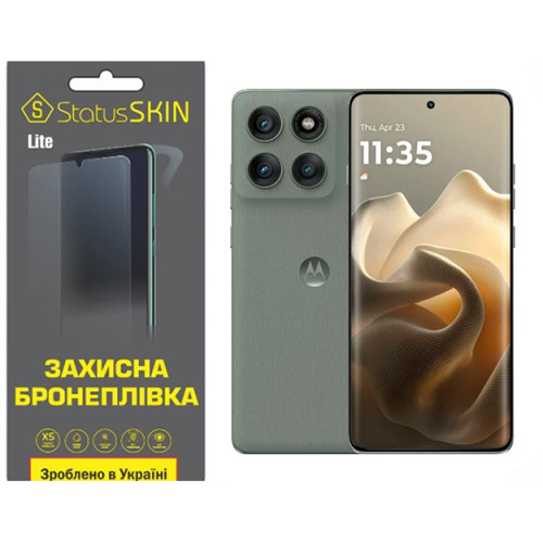 Полиуретановая пленка StatusSKIN Lite для Motorola Edge 60 Pro Матовая