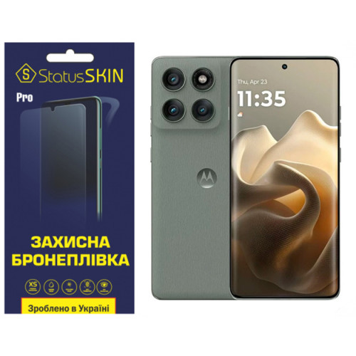 Полиуретановая пленка StatusSKIN Pro для Motorola Edge 60 Pro Матовая