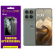 Поліуретанова плівка StatusSKIN Pro+ для Motorola Edge 60 Pro Матова - Фото 1