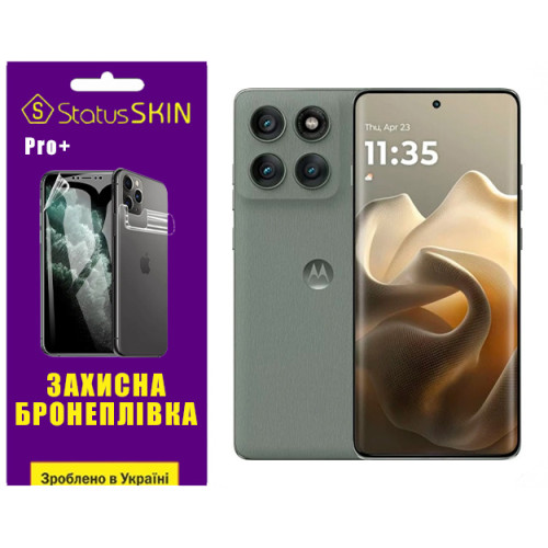 Поліуретанова плівка StatusSKIN Pro+ для Motorola Edge 60 Pro Матова