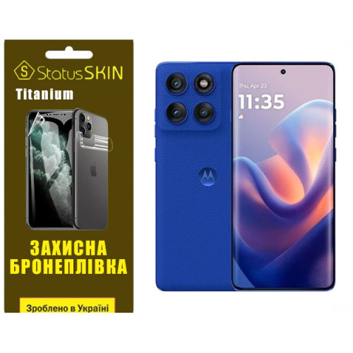 Полиуретановая пленка StatusSKIN Titanium для Motorola Edge 60 Pro Глянцевая