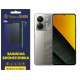 Полиуретановая пленка StatusSKIN Pro для Xiaomi Poco M7 Pro 5G Матовая - Фото 1