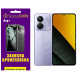 Полиуретановая пленка StatusSKIN Pro+ для Xiaomi Poco M7 Pro 5G Глянцевая - Фото 1