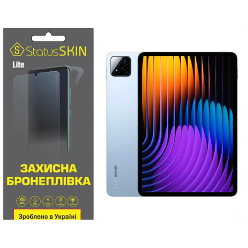 Поліуретанова плівка StatusSKIN Lite для Xiaomi Redmi Pad 7 Глянцева