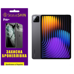 Полиуретановая пленка StatusSKIN Pro+ для Xiaomi Pad 7 Матовая