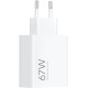 Мережевий зарядний пристрій Xiaomi Mi 67W USB HyperCharge White (BHR07SKEU) - Фото 1