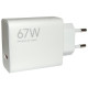 Мережевий зарядний пристрій Xiaomi Mi 67W USB HyperCharge White (BHR07SKEU) - Фото 3