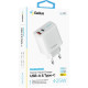 Сетевое зярядное устройство Gelius Genesis Radiance GP-HC058 25W USB+Type-C QC PD White - Фото 3