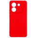 Чехол ArmorStandart ICON Camera Cov для Xiaomi Poco M7 Pro 5G Red (ARM83150) - Фото 1