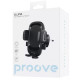 Автомобільний тримач Proove Ellipse Air Outlet Car Mount Black (CHEC00000001) - Фото 6