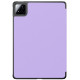 Чехол-книжка ArmorStandart Smart Case для Xiaomi Pad 8/8 Pro/7/7 Pro Lavender (ARM85495) - Фото 2