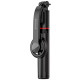 Трипод Proove Magnet Stick Plus (1045mm) Black (TMSP00010001) - Фото 1