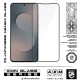 Защитное стекло ArmorStandart Icon для Samsung S25 FE 5G (ARM86141) - Фото 2
