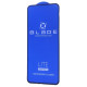 Защитное стекло BLADE LITE Series Full Glue для Xiaomi Redmi Redmi A5 4G Black - Фото 1