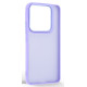 Чохол ArmorStandart Frame для Xiaomi Poco M7 Pro 5G Violet (ARM83163) - Фото 2