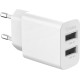 Сетевое зарядное устройство Gelius Simple GP-HC059 2 USB 2.4A + cable microUSB White - Фото 3