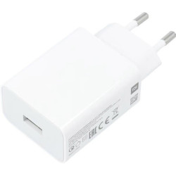 МЗП Xiaomi 22.5W USB-A White (BHR7757EU)
