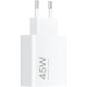 Сетевое зарядное устройство Xiaomi Mi 45W Turbo Charging (Type-A) White (BHR07SLEU) - Фото 1