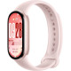 Фітнес-браслет Xiaomi Smart Band 10 Mystic Rose Global (BHR9999GL) EU