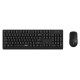 Комплект (клавіатура, мишка) Rapoo X1500 Wireless Black - Фото 1