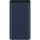 Xiaomi Mi Power Bank 2S 10000mAh Black