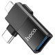 Адаптер Hoco UA17 Lightning/Type-C to USB 2.0 Black - Фото 2
