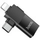 Адаптер Hoco UA17 Lightning/Type-C to USB 2.0 Black - Фото 3