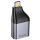 Адаптер Hoco UA34 Type-C to VGA Metal Gray - Фото 3