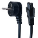 Кабель питания ArmorStandart CEE 7/7 - С5 1.8м black (ARM73122) - Фото 1