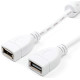 Кабель Atcom USB-USB 2.0 (F/F) 1.8m White (15647) - Фото 1