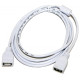 Кабель Atcom USB-USB 2.0 (F/F) 1.8m White (15647) - Фото 2