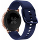 Ремешок Silicon Active 20 mm Универсальный Dark Blue - Фото 1