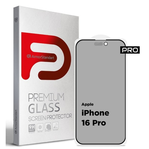 Защитное стекло ArmorStandart Pro Anti-spy Matte для Apple iPhone 16 Pro Black (ARM79399)