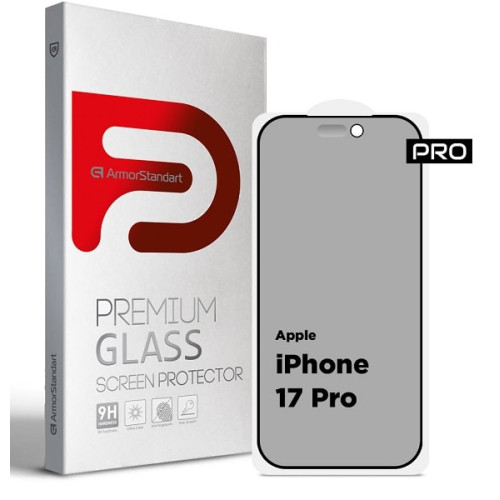 Защитное стекло ArmorStandart Pro Anti-spy Matte для Apple iPhone 17 Pro (ARM86418)