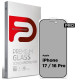 Защитное стекло ArmorStandart Pro Anti-spy Matte для Apple iPhone 17 / 16 Pro (ARM86420) - Фото 1
