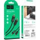 Кабель Hoco UPA29 2RCA to 2RCA 1m Black - Фото 2