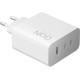 Сетевое зарядное устройство Xiaomi Mi 90W USB HyperCharge (3-Port) White (BHR087MEU) - Фото 2