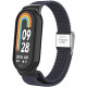 Ремешок ArmorStandart Braided Solo Loop для Xiaomi Smart Band 10/9/8 Charcoal (ARM86881) - Фото 1