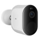 IP-камера Xiaomi IMILAB EC4 Spotlight Battery Camera Set Global (CMSXJ31A) - Фото 1
