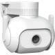 IP-камера Xiaomi IMILAB EC5 Floodlight Camera 2K + LAN port Global (CMSXJ55A) - Фото 1