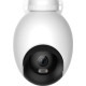 IP-камера Xiaomi IMILAB EC6 Global (CMSXJ65A) - Фото 1