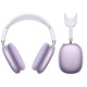 Bluetooth-гарнитура Hoco W65 Purple - Фото 1