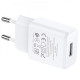 СЗУ Hoco N9 2.1A USB + cable Micro-USB 1m White - Фото 2